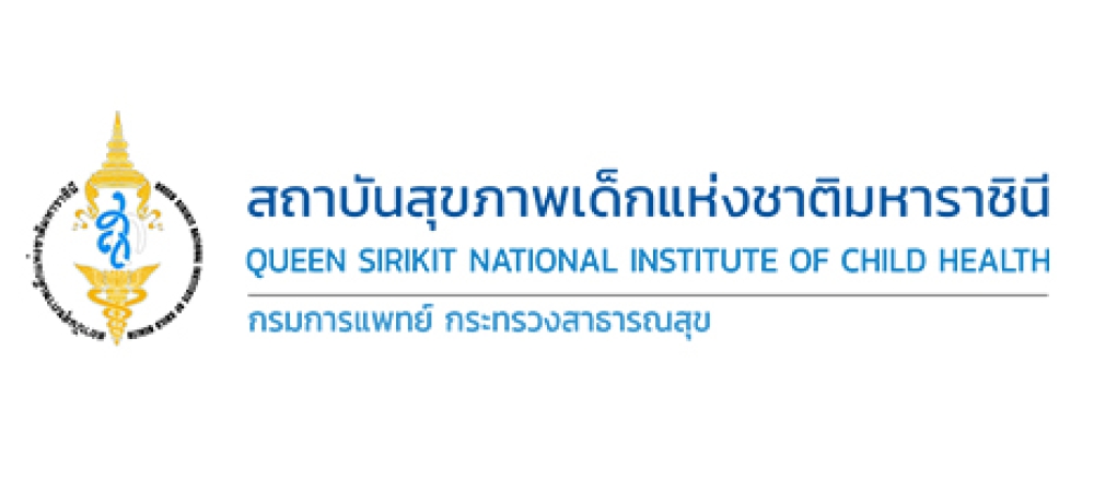 สถาบันสุขภาพเด็กแห่งชาติมหาราชินี